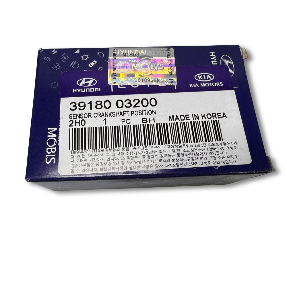 SENSOR DE POSICION CIGUEÑAL HYUNDAI 39180-03200 - Imagen 4