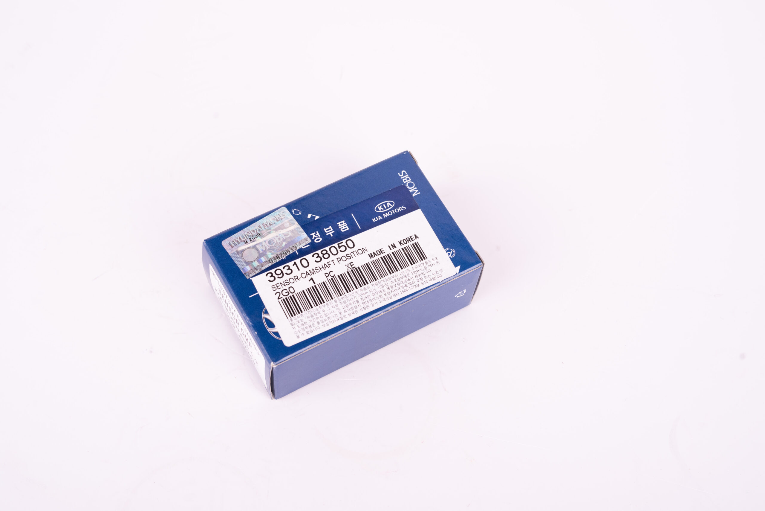 SENSOR POSICION EJE LEVA CMP HYUNDAI 39310-38050 - Imagen 2