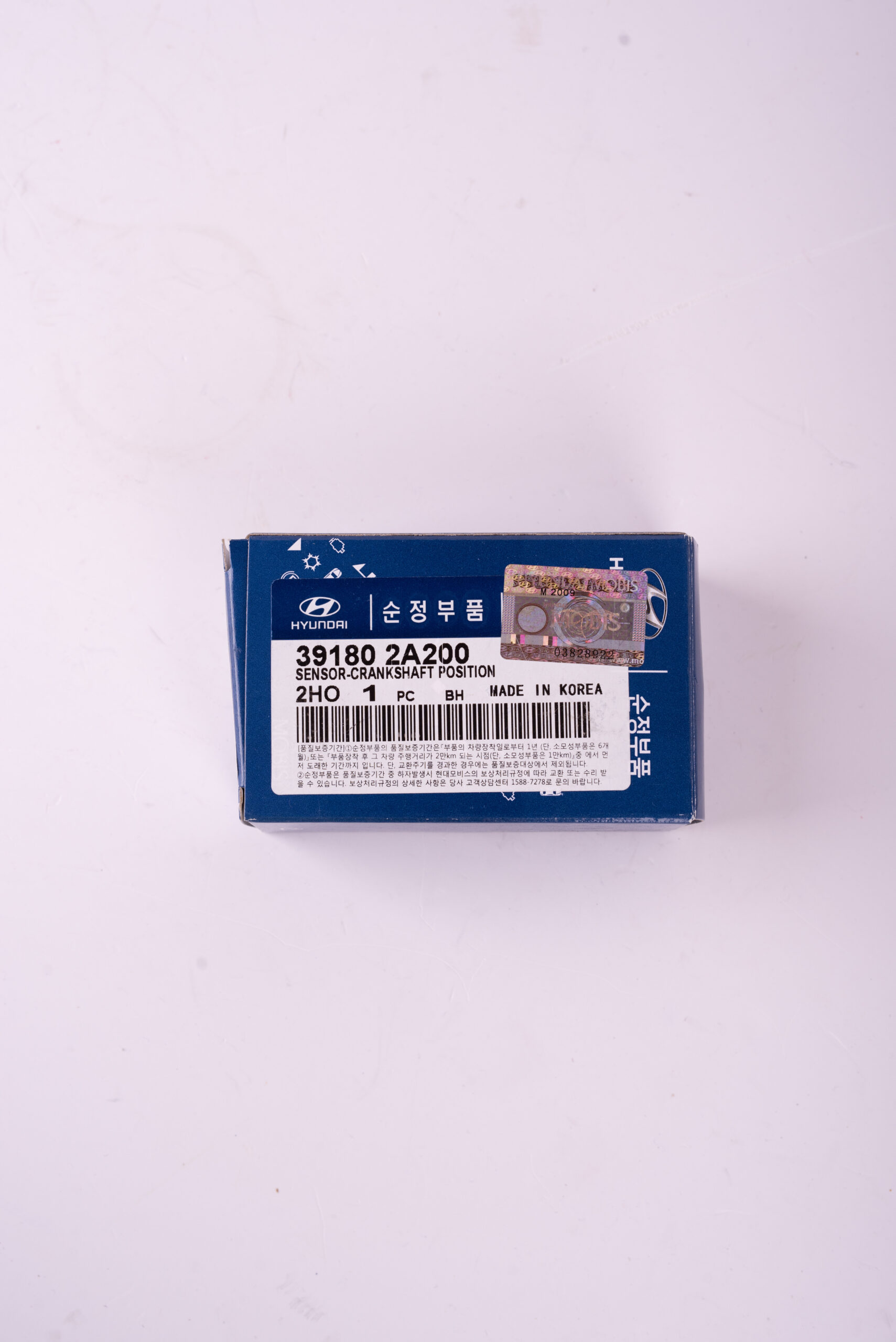 SENSOR DE POSICION DE CIGUEÑAL HYUNDAI DIESEL 39180-2A200 - Imagen 2